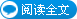 详细阅读：双组分油漆兰氏静电喷涂设备清洗指引